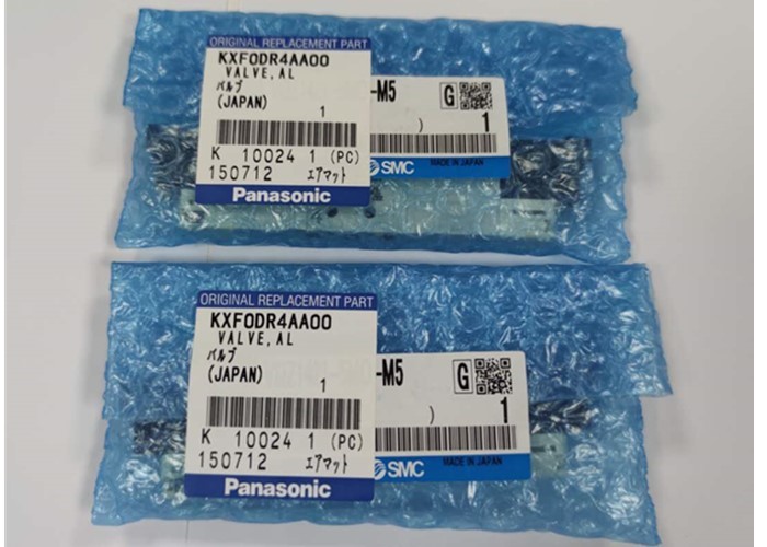Panasonic-Aluminiummagnetventil KXF0DR4AA00 MTNP000181AA
