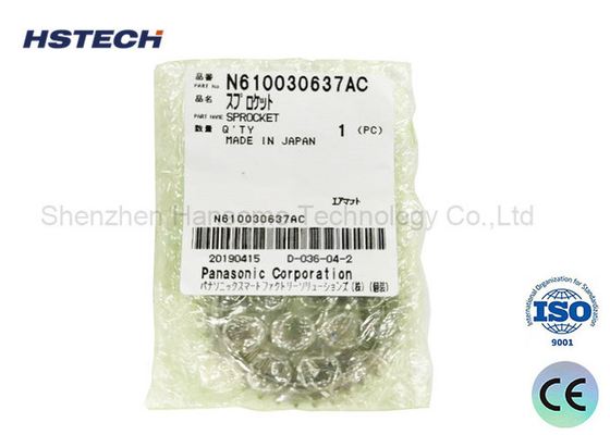 Ein guter Preis. N610030637AC Edelstahl SMT-Produktionsersatzteil für Panasonic CM402/CM602 Online