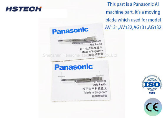 Ein guter Preis. N210056711AA SMT Maschinenteile Doppelbewegliche Klinge für X01L51016H1G N210056710AAG Online