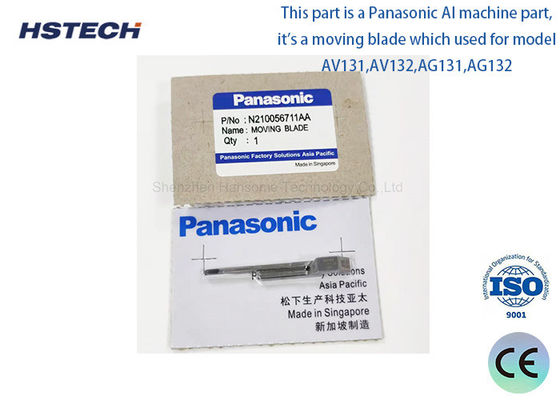 Ein guter Preis. N210056711AA SMT Maschinenteile Doppelbewegungsblatt für Materialien aus Edelstahl Online