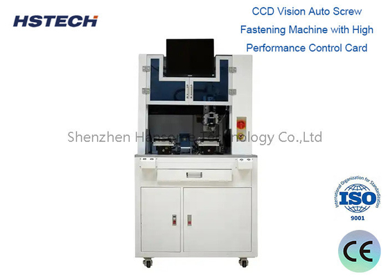 Ein guter Preis. NSRI Fütterungsgerät mit visueller CDD-automatischer Schraubfestmaschine mit Panasonic-Servomotor Online