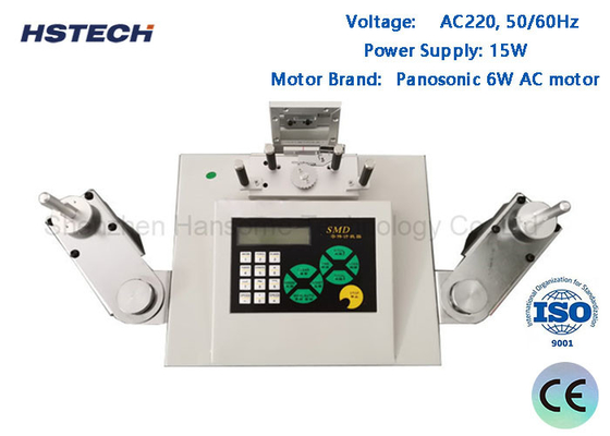 Ein guter Preis. Infrarot-Sensor fehlende Komponenten Erkennung Dual Motor SMD Komponentenzähler Online