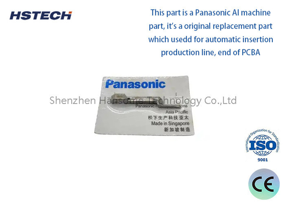 Ein guter Preis. Original Panasonic AI Moving Blade N210056711AA für AV131/AV132/AG131/AG132 Online