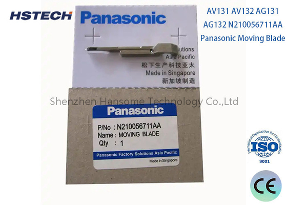 Ein guter Preis. Originalteile von Panasonic N210086197AB/N210086198AA/N210086199AA für KI-Maschine Online