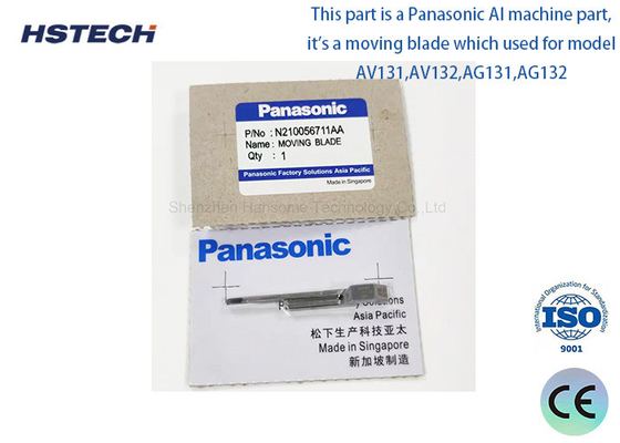 Ein guter Preis. PCBA-Produktion N210056711AA KI-Maschine Doppel bewegliche Klinge SMT Teile Online