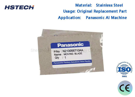 Ein guter Preis. PCBA Panasonic N210056711AA AI-Maschine Doppel bewegliche Klinge Für Panasonic AI-Maschine Online