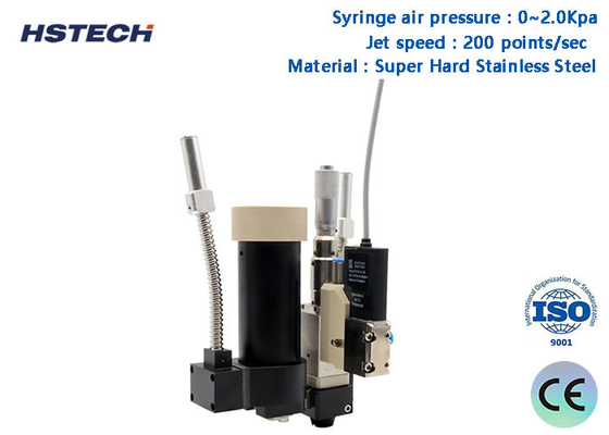 Ein guter Preis. Modularisiertes Design Einfaches Debuggen PUR Jetting Valve HS-PF-PUR30CC geeignet für 30cc, 100cc, 300cc Online