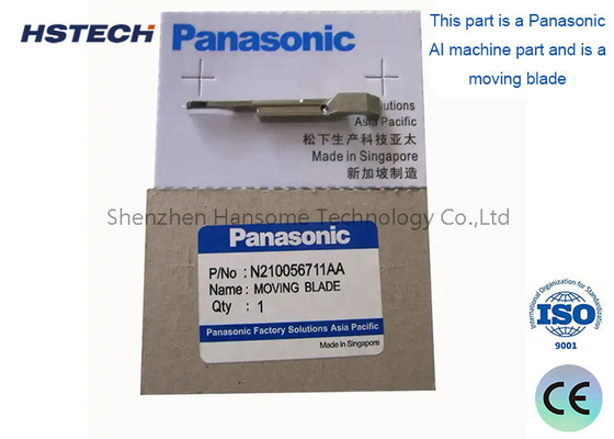 Ein guter Preis. SMT Maschinenteile Panasonic AV131 AV132 AG131 AG132 N210056711AA Bewegliche Klinge Online