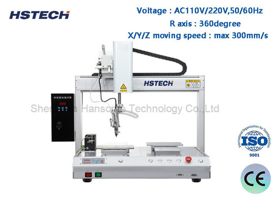 Ein guter Preis. 5 Achsen Roboterlösemaschine Doppel-Y-Plattform Drehtemperaturregelung HS-5331R Online