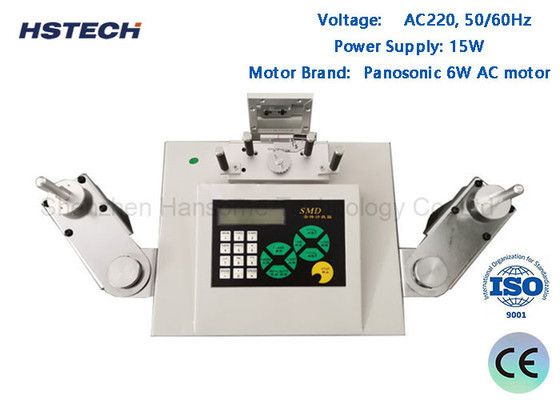 Ein guter Preis. Infrarot Sensor fehlende Komponenten Erkennung Dual Motor SMD Komponenten Zähler YH-890 Online