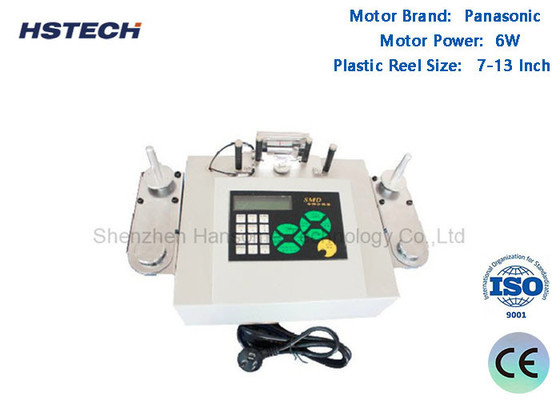 Ein guter Preis. 15 Watt Wechselstrommotor SMD-Chipzähler mit LCD-Bildschirm geeignet für verschiedene Rollengrößen Online