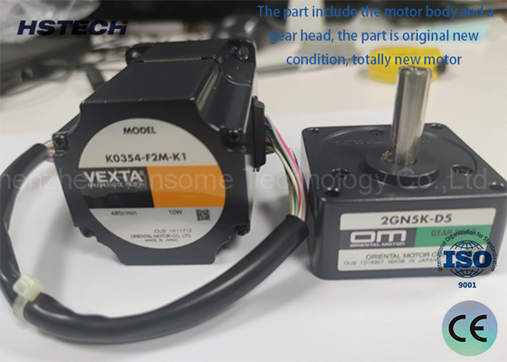 Ein guter Preis. N510048981AA Fördermotor aus Kunststoff für Panasonic-Chipmounter Online
