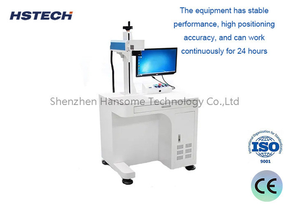 Ein guter Preis. UV-Lasermarkierungsmaschine mit stabiler Leistung-HS-UV3W Online