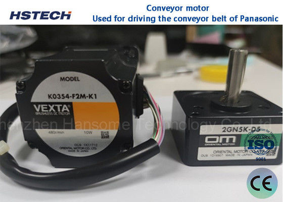 Ein guter Preis. Panasonic Fördermotor zum Antrieb des Förderbandes von Panasonic CM402, CM602 Online