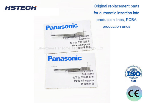 Ein guter Preis. Original Neue Panasonic KI-Maschine N210056711AA Bewegliche Klinge mit Edelstahlmaterial Online