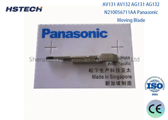 Ein guter Preis. SMT Maschinenteile N210056711AA Doppel bewegliche Klinge für Panasonic AI-Maschine Online
