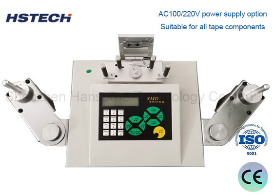 Ein guter Preis. SMD-Komponentenzähler YH-890 - Einfache Bedienung, Barcode-Scanner und Etikettendruckeroption Online